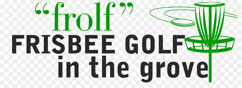 商标产品光盘高尔夫球篮-frisbeegolf