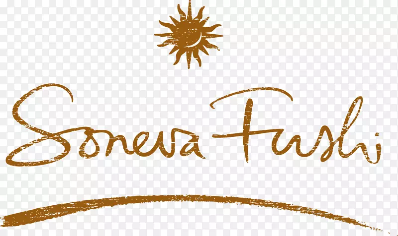 Soneva Fushi酒店标志品牌-豪华酒店隆重开业
