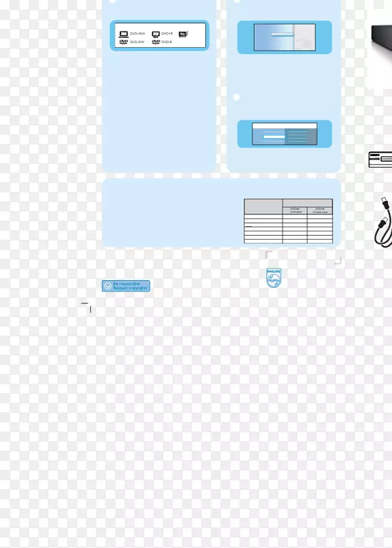 品牌纸标志产品字体-飞利浦dvd录音机