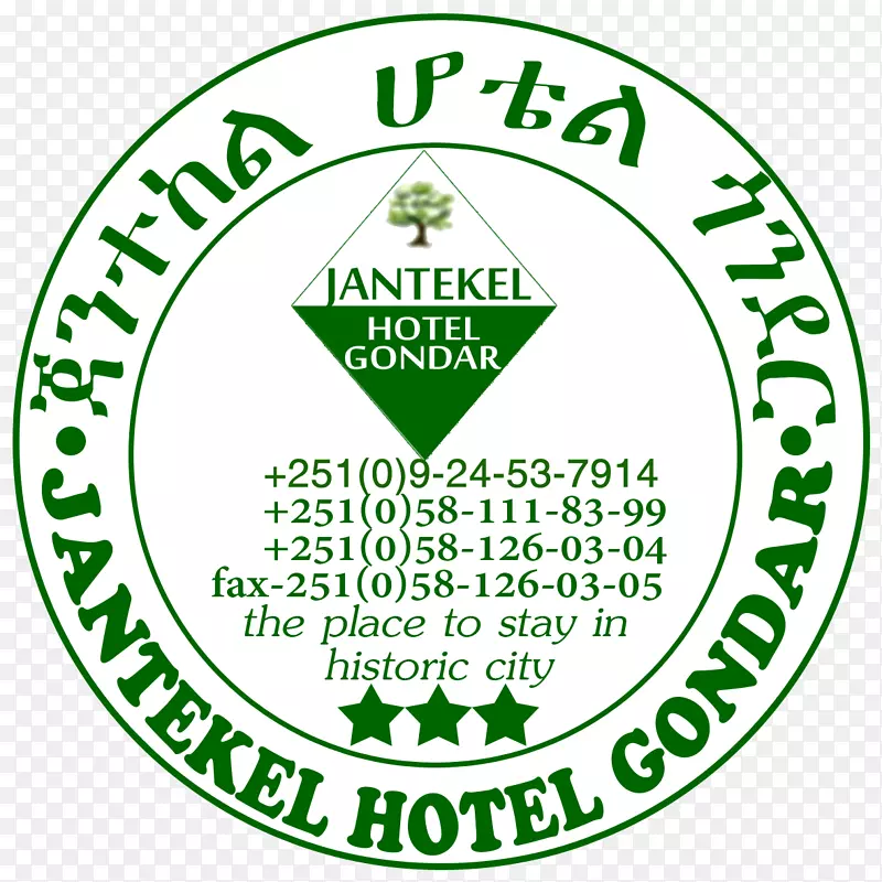 徽标Jantekel酒店品牌字体-比特币网络难度
