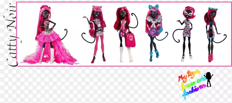 怪兽高娃娃，猫黑，怪物，高娃娃，玩具-罗巴卡，水蒸气，怪诞的融合。