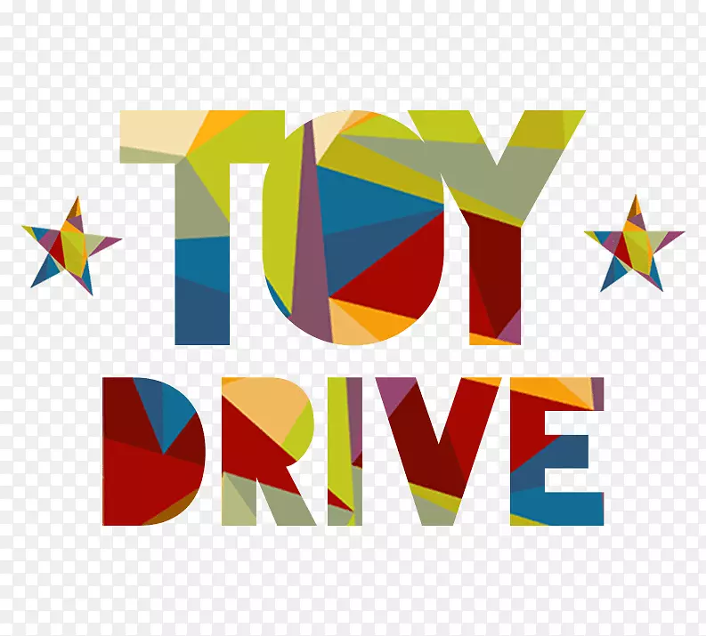 圣地亚哥商标捐赠玩具驱动器插图-玩具驱动器传单福利