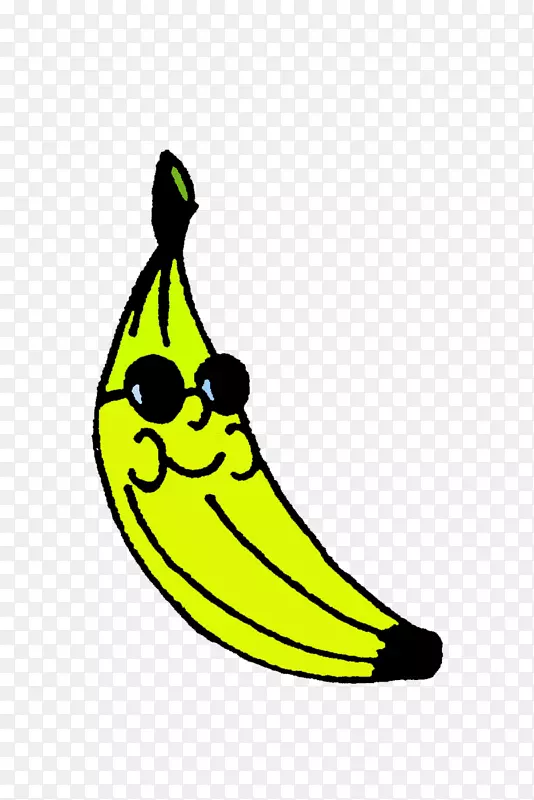 香蕉香蕉