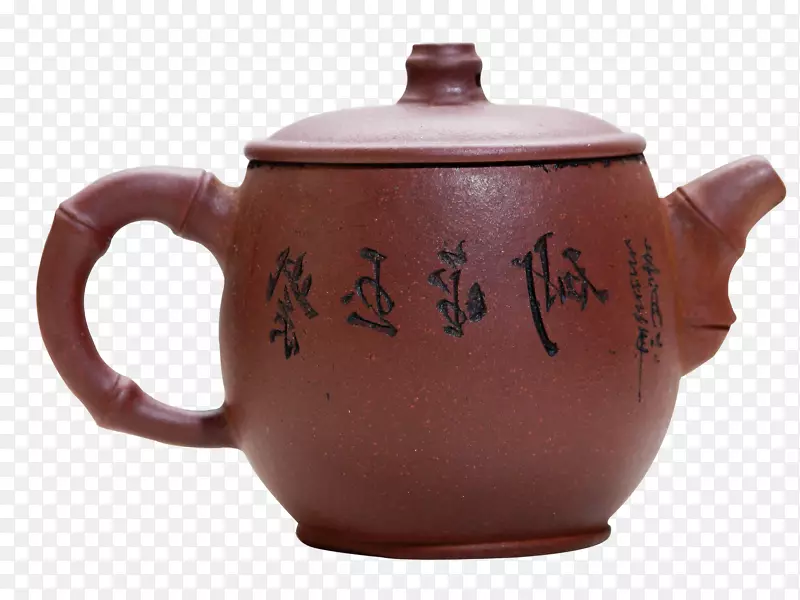 png图片茶壶图像剪辑艺术.茶