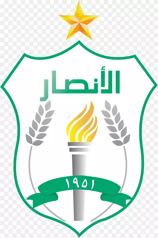 al-Ansar黎巴嫩足球联赛njmeh sc al-Safa‘sc贝鲁特-足球
