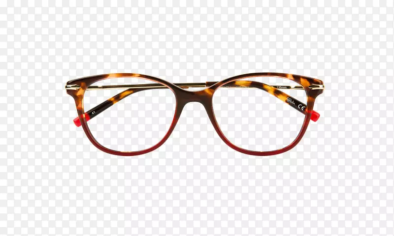 太阳镜护目镜阿兰阿弗莱卢眼镜处方眼镜