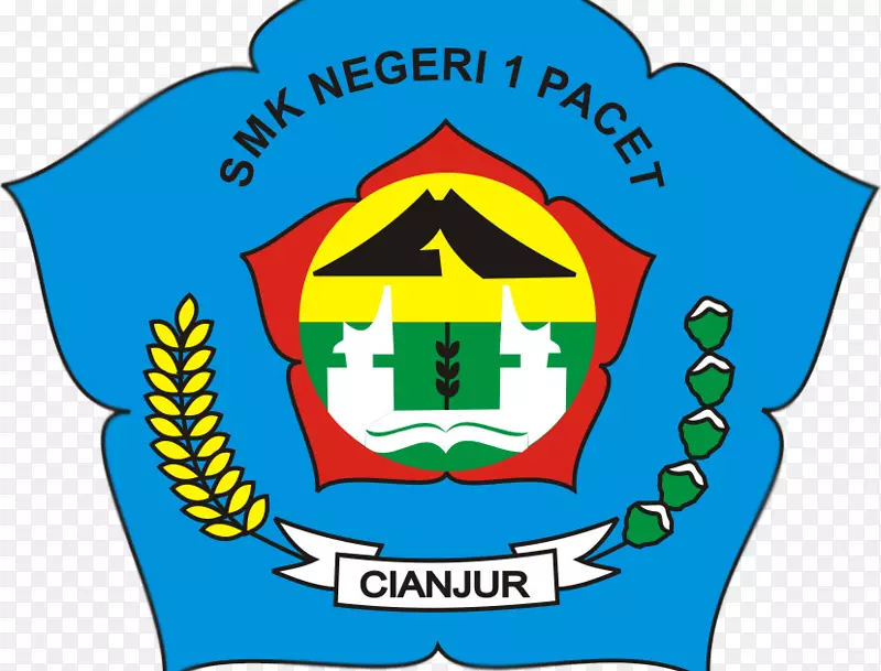 SMK Negeri 1 PACK徽标组织校友管理