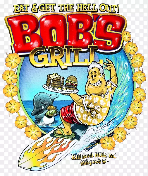 外滩鲍勃的烤架OBX唠叨头猫鹰汉堡包-菜单