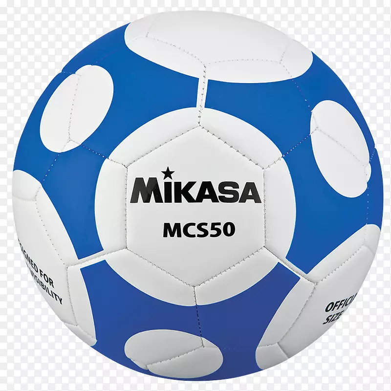 米卡萨足球50米卡萨运动米卡萨室内足球米卡萨足球