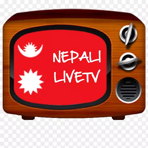 尼泊尔语电视直播电视