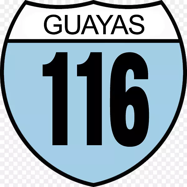 Guayas标志品牌png图片产品