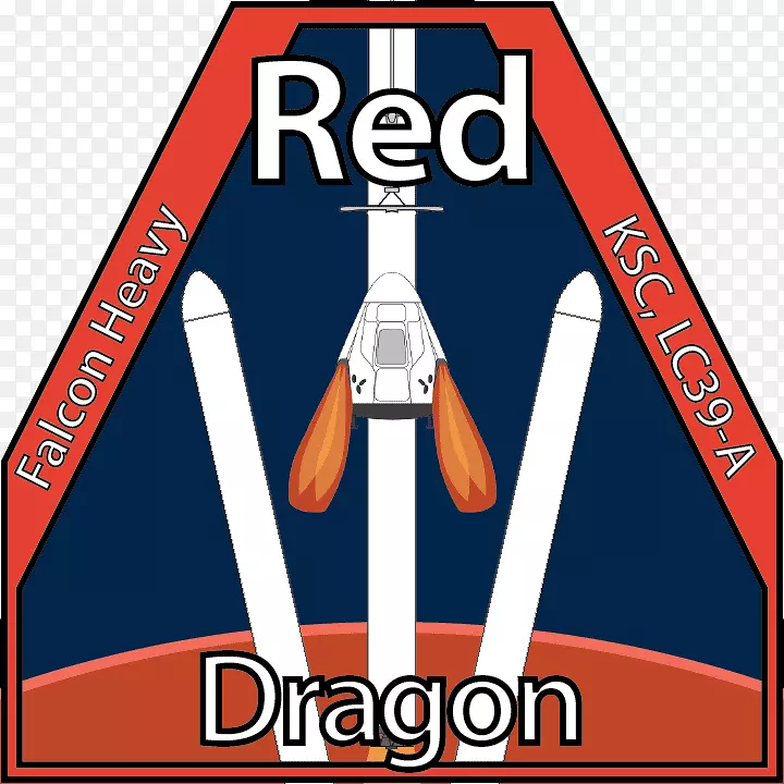 标志品牌产品设计字体-SpaceX红龙