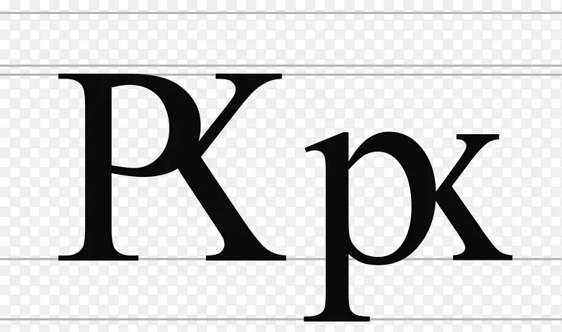 西里尔字母RHA kha ge保加利亚字母