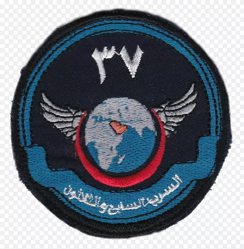 沙特皇家空军国王哈立德军城BAE系统鹰中队-24中队RSAF