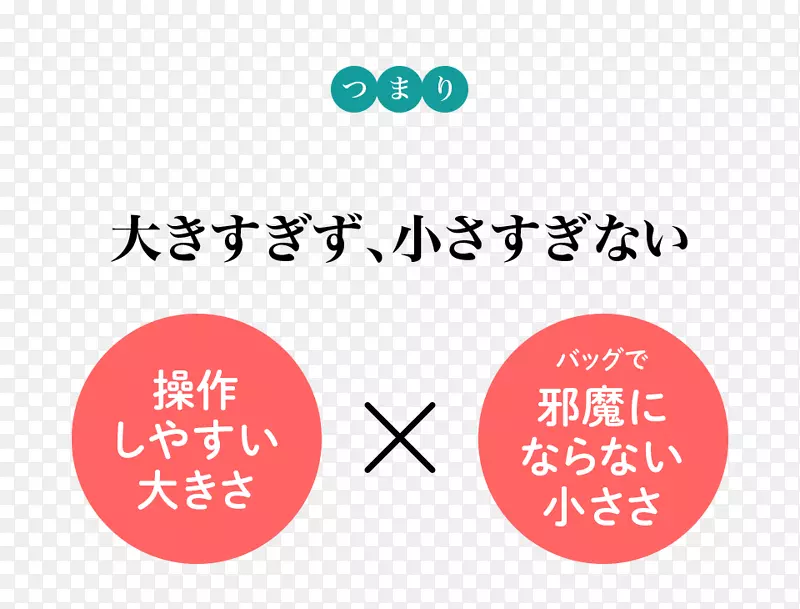 手袋品牌文字产品设计.第31节