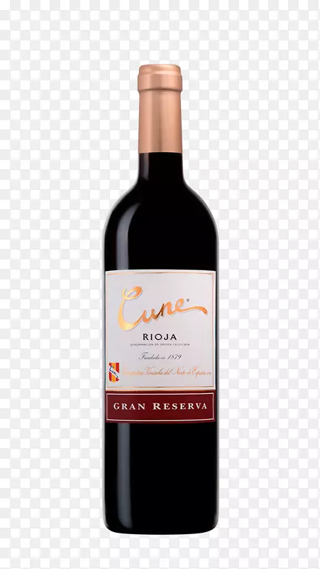 红葡萄酒Rioja普通葡萄藤Cune gran Reserve va 2011-葡萄酒