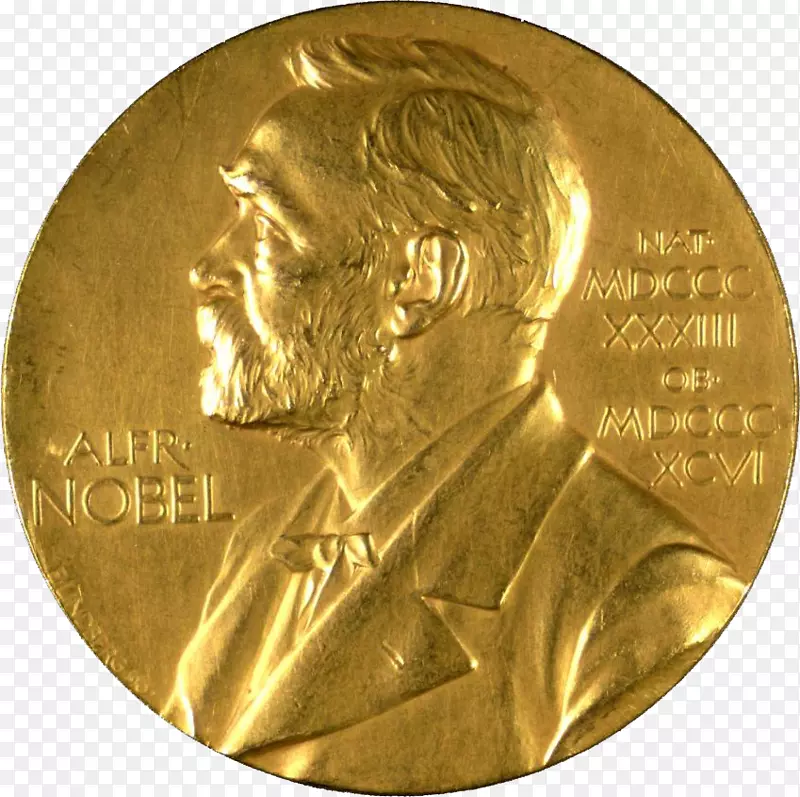 2015年诺贝尔生理学或医学奖诺贝尔化学奖