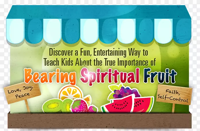 圣灵的果子圣经儿童课-商店装饰品