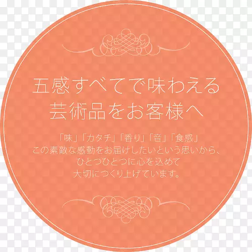 全钢琴奏鸣曲
