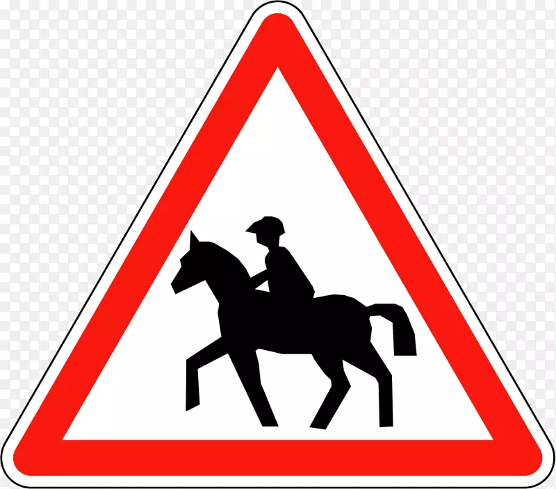 交通标志警告标志道路平面横过回旋处通道