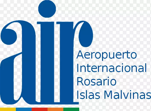 国际机场UShuaia标志Kata旅游-国际航空公司
