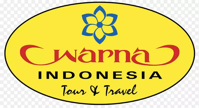PT。瓦纳印度尼西亚扎扎纳塔达卡拉旅游标志经典咖啡馆和瑜伽品牌-五十铃精灵