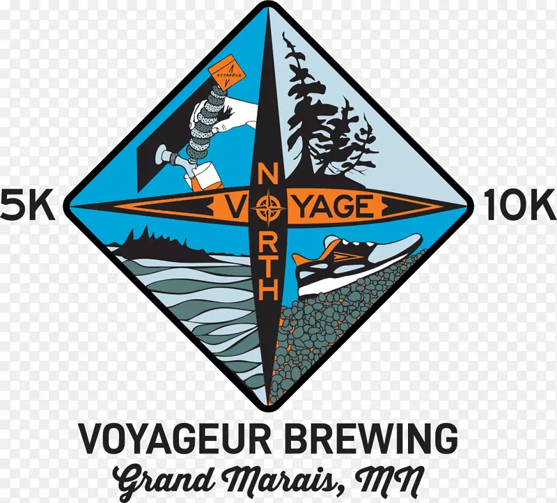 Voyageur酿酒厂啤酒火腿跑半程马拉松-明尼苏达州北岸