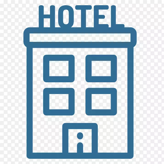 剪贴画酒店png图片电脑图标背包客招待所-酒店