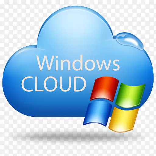 云计算网络托管服务microsoft azure计算机服务器云存储