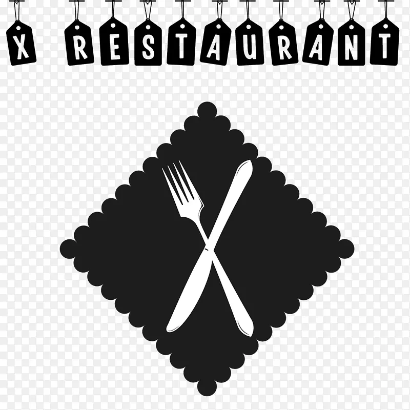 商标字型产品设计-内地餐厅标志
