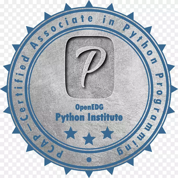 专业认证软件开发者python编程语言加速