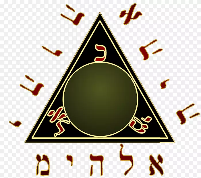 徽标字体品牌线希伯来语