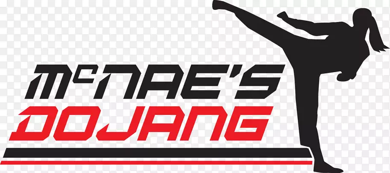 跆拳道标志品牌dojangpng图片
