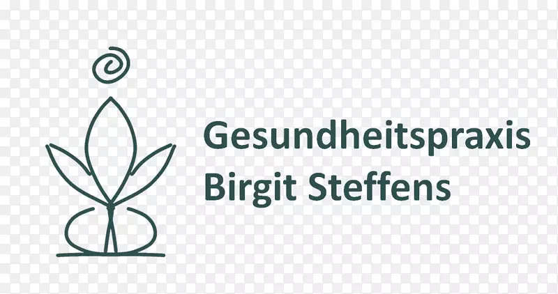 Birgit Steffens商标品牌产品字体