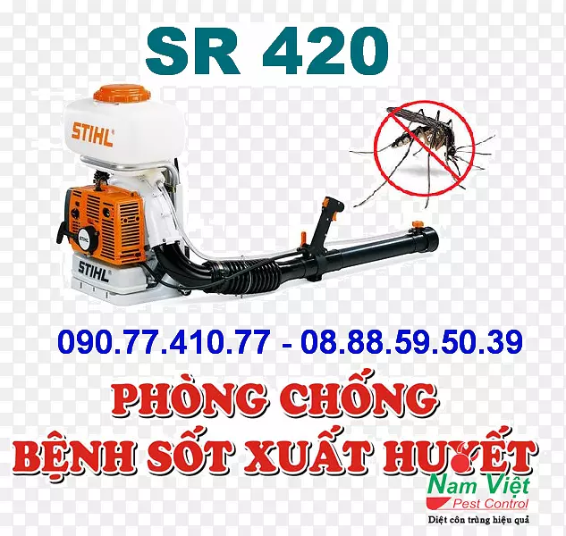喷雾器喷雾Stihl sr 450背包喷雾器工具-冲