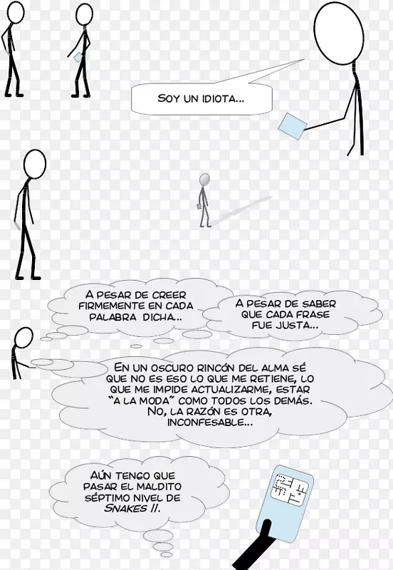 纸鞋时尚服装配饰图案-xkcd