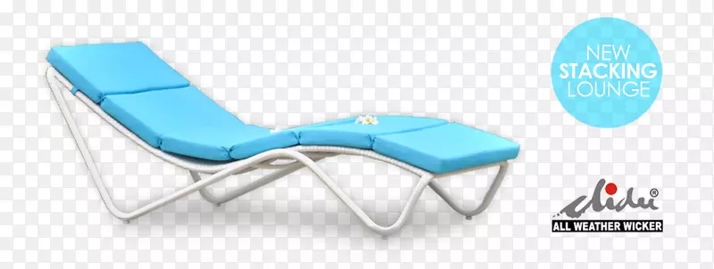 躺椅长舒适性塑料线椅
