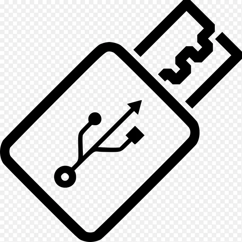 计算机图标usb绑定计算机文件android-usbPNG图片素材下载_图片编号6400971-PNG素材网