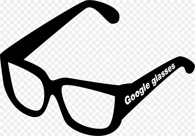 太阳镜，护目镜，眼睛，电脑图标.眼镜