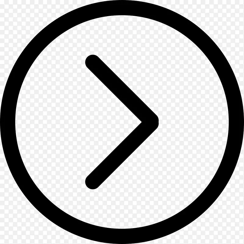 箭头可伸缩图形计算机图标封装PostScript箭头PNG图片素材下载_图片编号6402382-PNG素材网