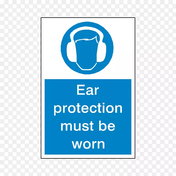耳罩、个人防护设备标志、听力保护装置.室外咖啡厅菜单标志
