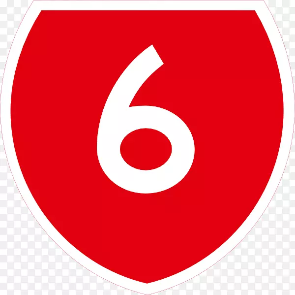 新西兰国道6号新西兰国道84号林迪斯路标志新西兰标志