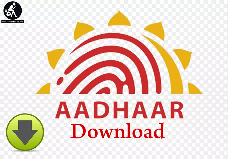 UIDAI标志插图Aadhaar品牌