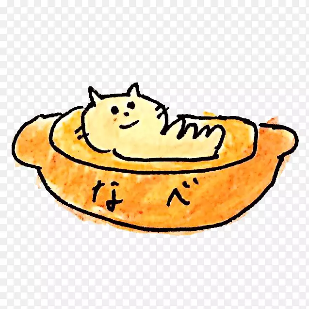 猫插图图像t-fal Cook4Me罐-猫