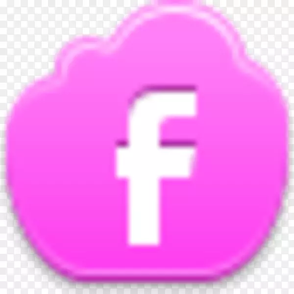 电脑图标剪贴画图形png图片facebook-facebook图标粉红色紫色