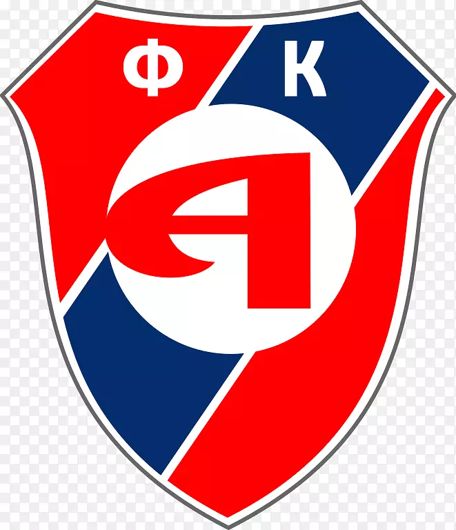Angara Angarsk fc冶金阿尔丹足球协会会徽-足球