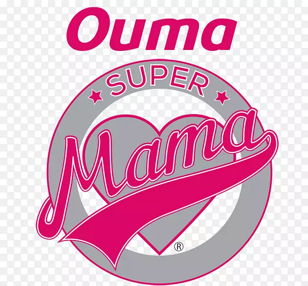 商标超级妈妈服装配件字体剪辑艺术-超级妈妈