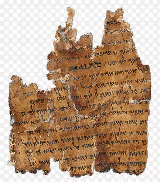 死海卷轴库姆兰大马士革文献圣经