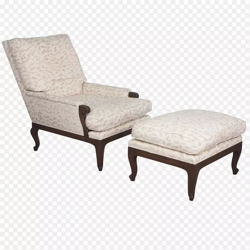 沙发椅床架舒适躺椅