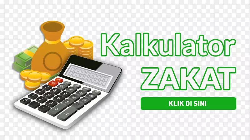 电脑键盘zakat al-mal标志产品